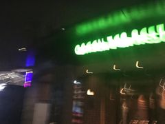 -万科美好广场