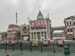 -泰达航母主题公园