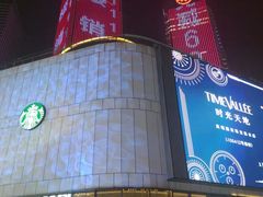 -民盈·国贸城