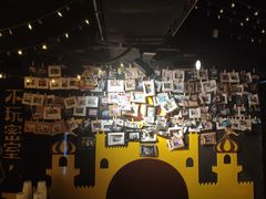 -解个谜沉浸剧情密室(天河店)