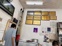 -老赵面店(大西路店)