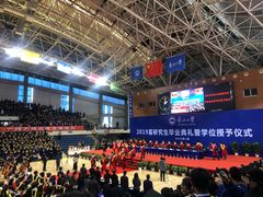 -东北大学(南湖校区)