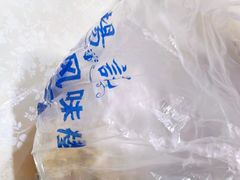 -杨记小骨头羊杂馆(南五马路店)