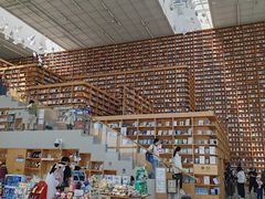 -朵云书院(滴水湖店)