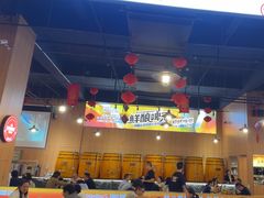 -林二哥宜烤官·宜宾小烧烤