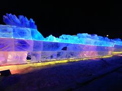 -长春公园(普阳街道)