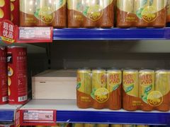 -麦德龙(镇江开发区店)