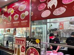 -阿波潮汕牛肉火锅·汤粉面(拱北店)