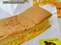 -麦艺大师傅(南湖万达店)
