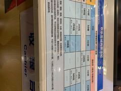 -湘江欢乐城欢乐雪域