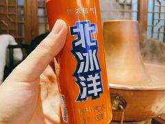 -南门涮肉(后海店)