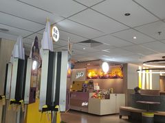 -麦当劳(静安寺店)