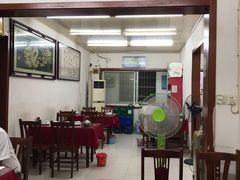 大堂-兴国苑酒店