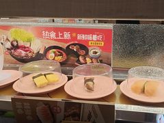 -争鲜回转寿司(太阳宫凯德PLUS店)