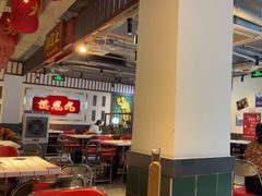 -九街淑芬掌中宝串串公司(内街文化创意园店)