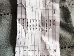 -中粮丰通（北京)食品有限公司