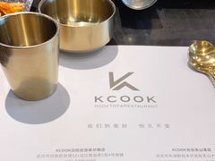 -KCOOKING概念韩餐(世茂52+店)