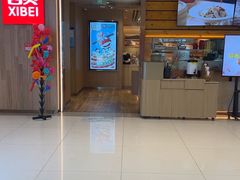 -西贝(上海我格广场店)