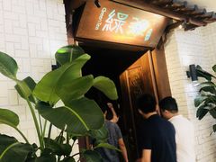 -绿茶餐厅(布吉万象汇店)