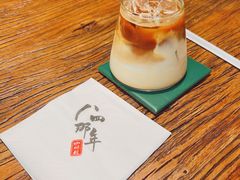 -84那年咖啡馆(李沧万达店)
