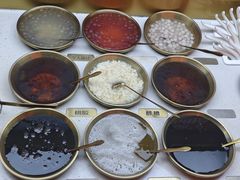 -探鱼·鲜青椒爽麻烤鱼(正佳广场店)