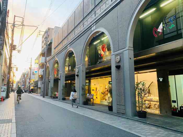 弁庆石-"柯南打卡哈哈哈哈这个地方真的是大隐隐于市.