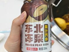 -冰城焰会大丰收铁锅炖(萝岗万达金街店)