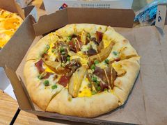 -达美乐比萨(国瑞北路店)