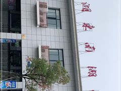 -千岛湖东南湖区