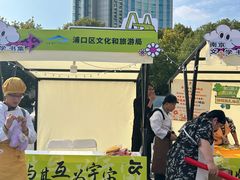 -南京市规划建设展览馆