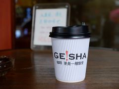 -HUG COFFEE(鼓楼店)