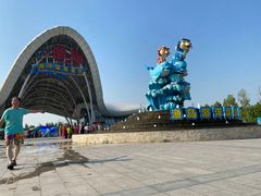 -渔岛海洋度假区