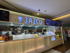 -Jazcu珍仕菓鲜榨果汁(西单大悦城店)