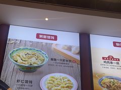 -和合谷(德外店)