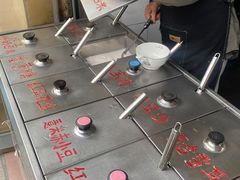 -平香甜品店(天佑六路店)