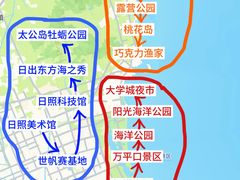 -日照海滨国家森林公园