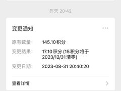 -汉堡王(天津鲁能店)