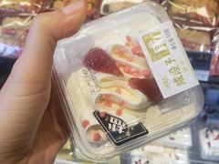 -Caidie Bakery采蝶轩(百越店)