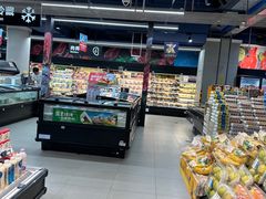 -盒马鲜生(丁香国际店)