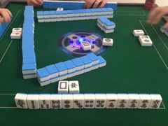 百利宫棋牌-利都新概念棋牌桌球(本溪路店)