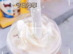 -麦当劳(田林好又多店)