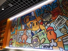 -BOPEYE·波派炸鸡(九霄天地店)