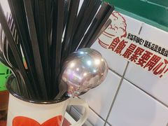 -九龙冰室(新中关购物中心店)