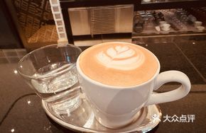 Illy Coffee
