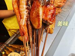 -大学城夜市