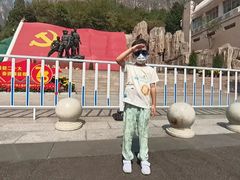 -狼牙山风景区