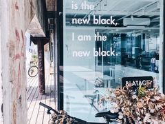 -BLATAGE COFFEE