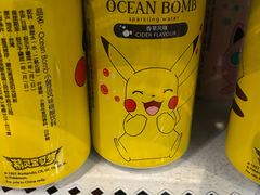 -Olé精品超市(重庆观音桥店)