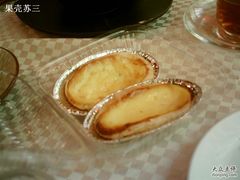 深圳&nbsp;面包新语&nbsp;蛋挞-面包新语(KKMALL京基店)