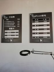-15 Nail日式美甲美睫
